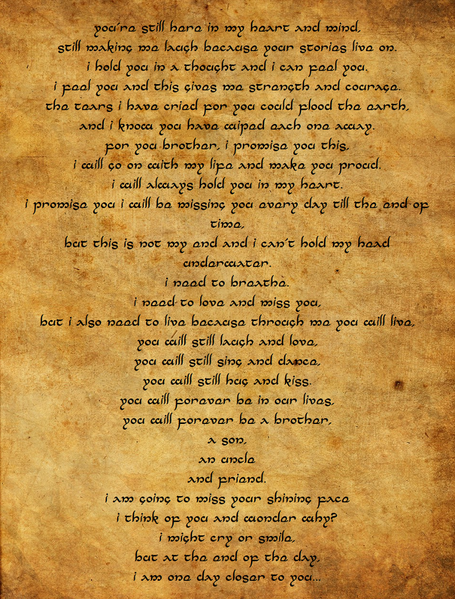 File:Varis-Death-Poem.png