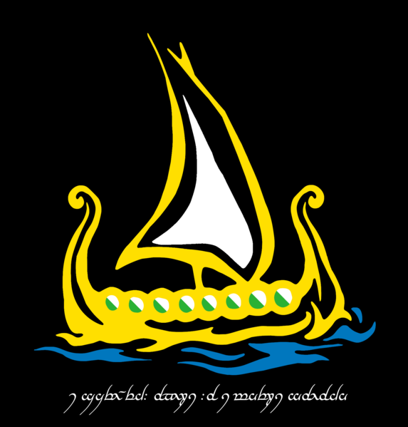 File:Enmalin Banner.png